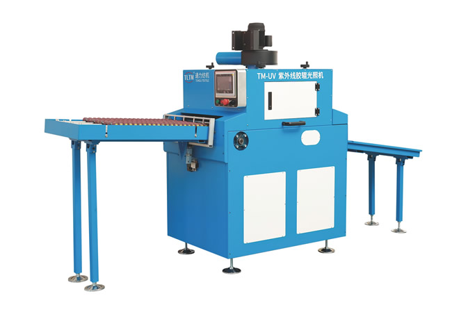 TM-UV 紫外線膠輥光照機